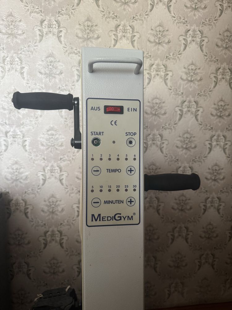 Реабілітаційний тренажер  Medi-gym