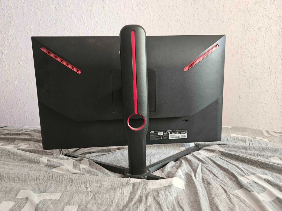 Monitor AOC 25G3ZM/BK 1080p 240hz