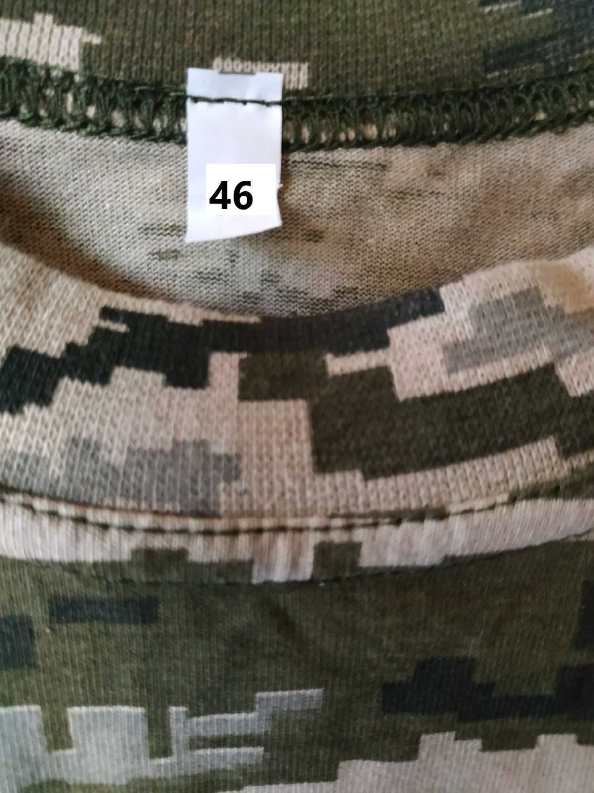чоловіча Футболка з липучками та кишеня розмір 46 камуфляж пikсель
