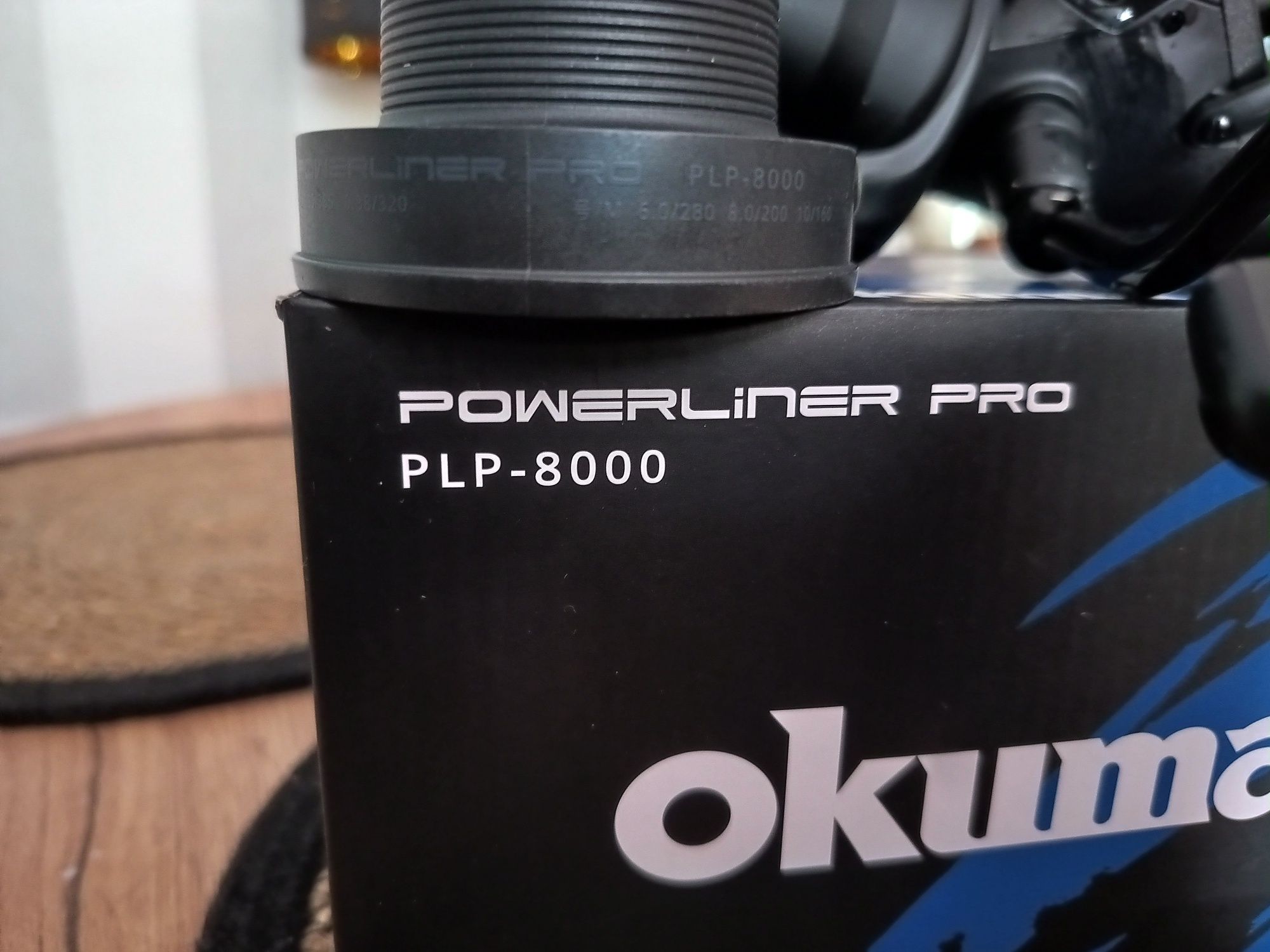 Okuma powerliner pro plp-8000