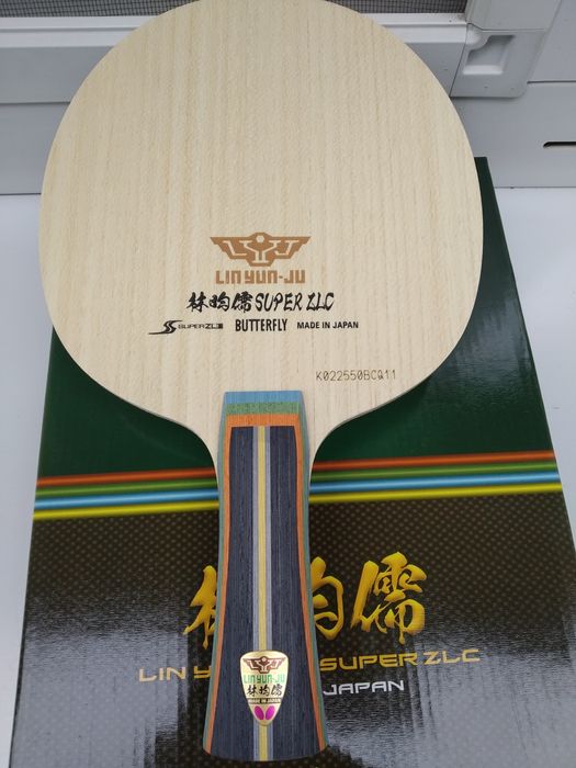 Butterfly Lin Yun-Ju Super ZLC