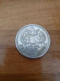 Рубль 1900 года, Николая 2, серебряные монеты , Царские монети СССР