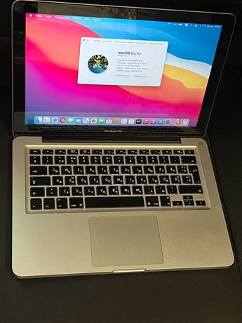 Macbook Pro 13 2010 , 120 ssd, 8 ram