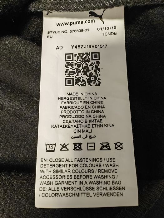 Super model bluzy z kapturem Puma BMW Motorsport rozm L /XL