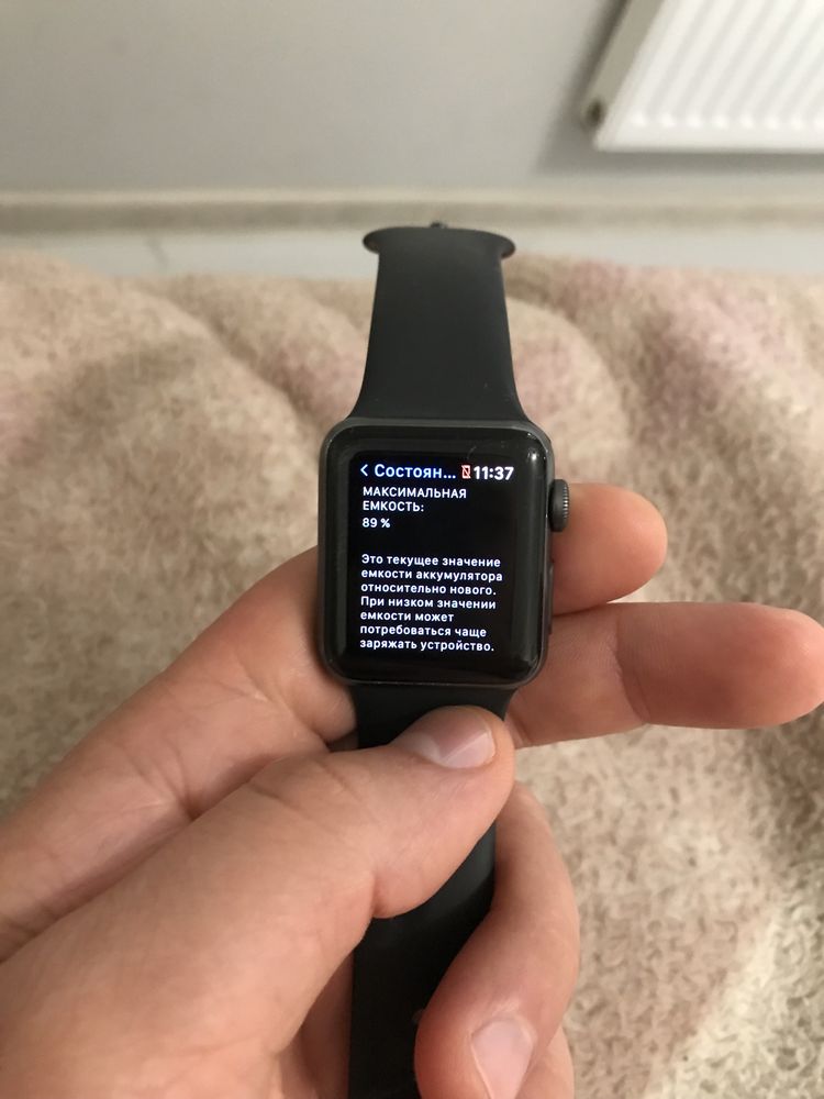 Apple watch 3 38mm