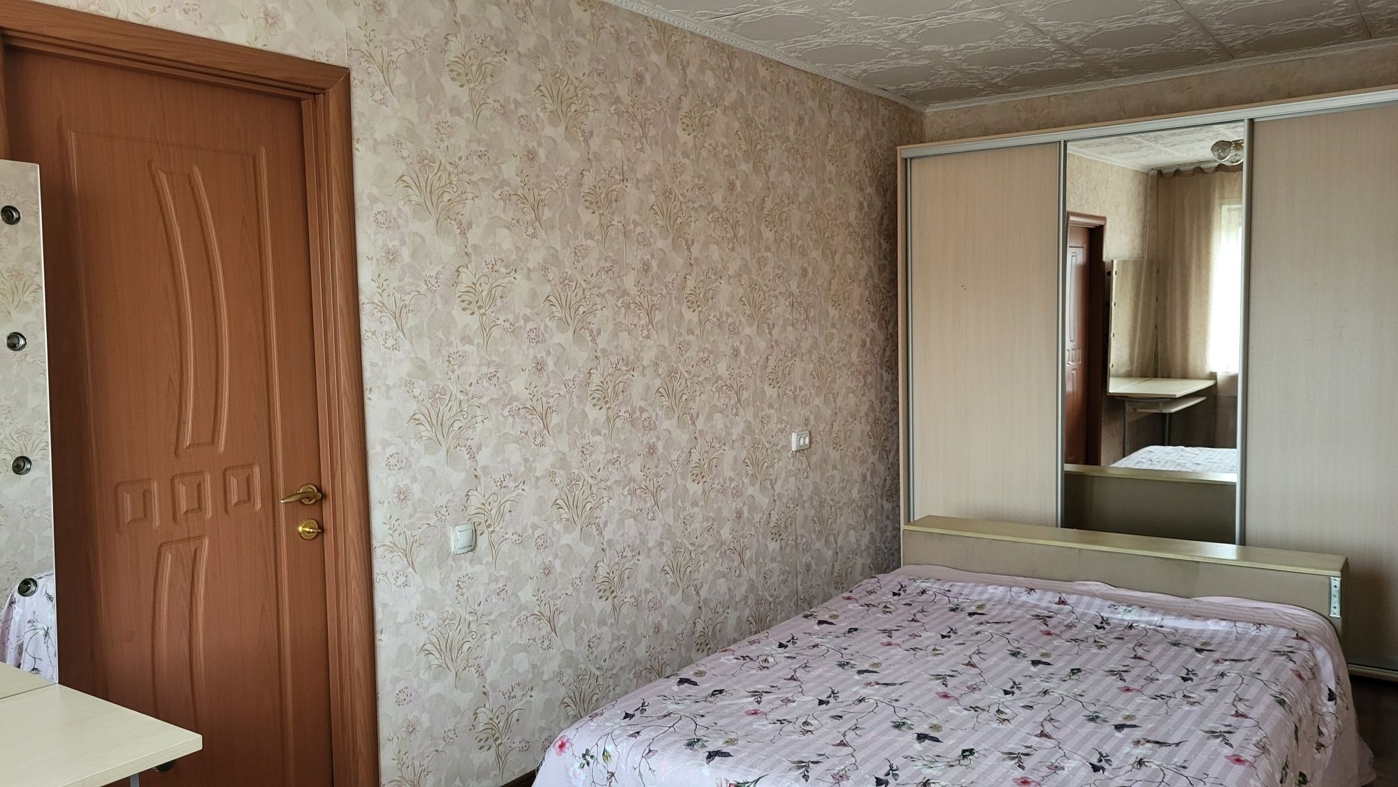 Продам 2-кімнатну квартиру в центі міста