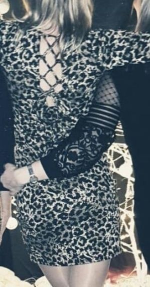 Леопардова сукня