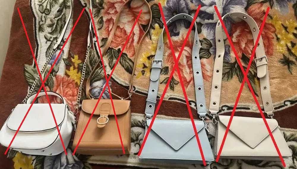 Сумки через плече