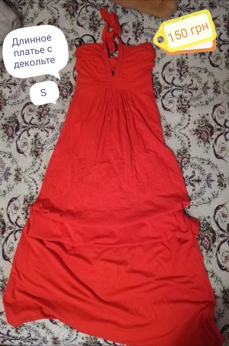 Платье женское (3)
