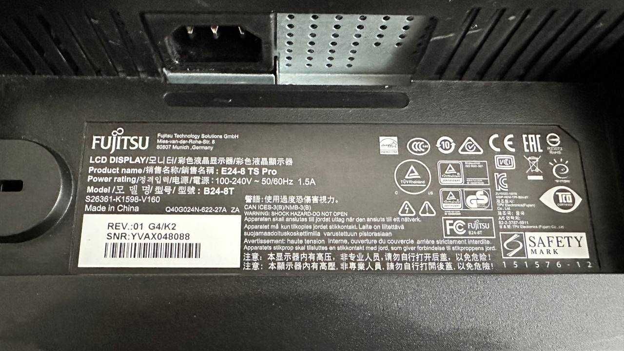 Монітор 24" Fujitsu E24-8 TS Pro DP/DVI/VGA FullHD IPS уцінка