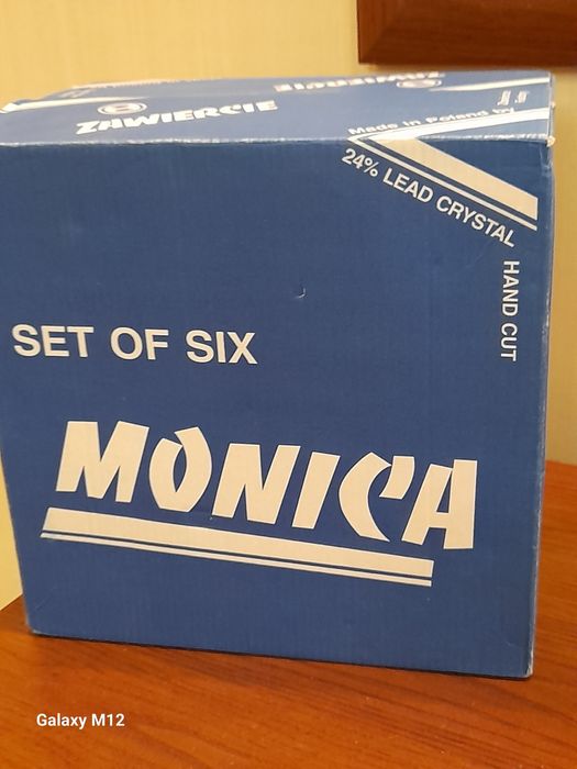 Фужеры хрустальные