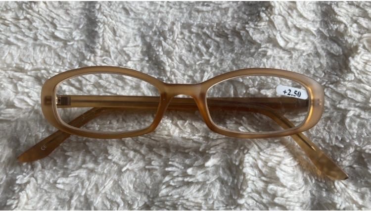 Okulary  do  czytania - nowe
