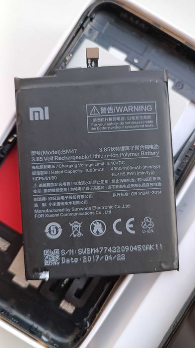 Батарея Xiaomi bm47 от Redmi 4x