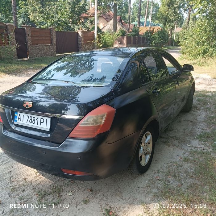 geely emgrand ec 7