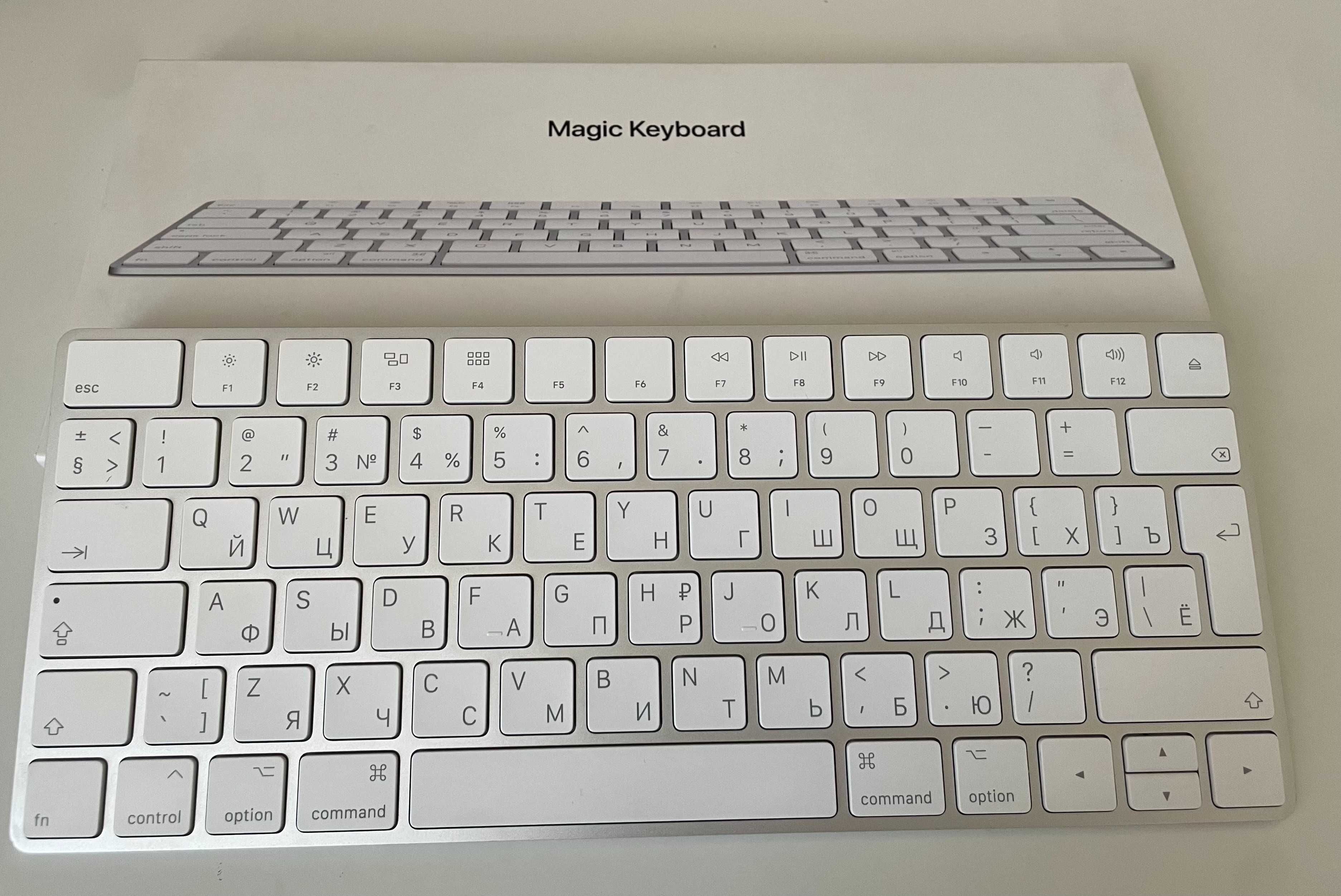 Klawiatura APPLE MAGIC KEYBOARD 2 A1644 bezprzewodowa