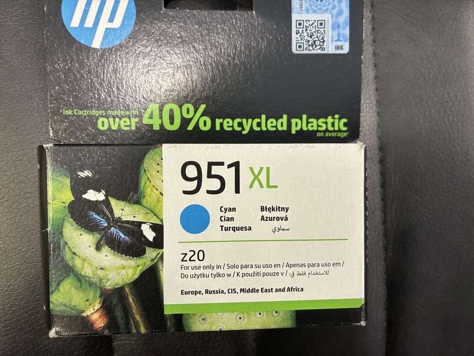 Tinteiros hp 951 xl