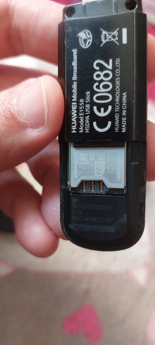 Модем Huawei E1550 Київстар