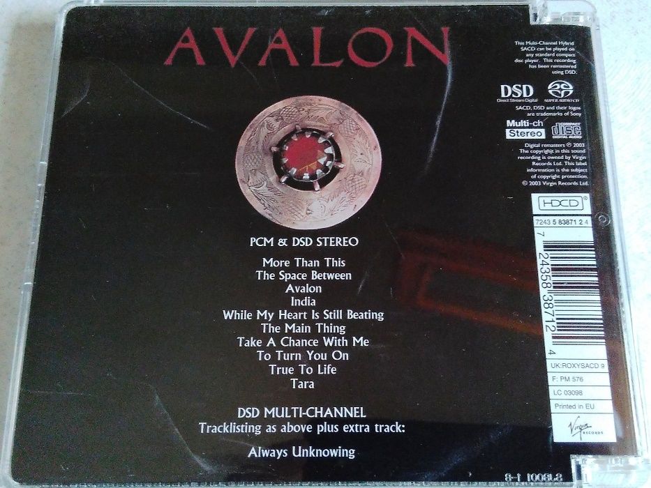 Продаю Super Audio CD (SACD) ''Roxy Music'' - ''Avalon''