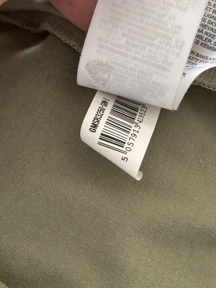 Tank top Gymshark S khaki fitness siłownia na lato modna hit