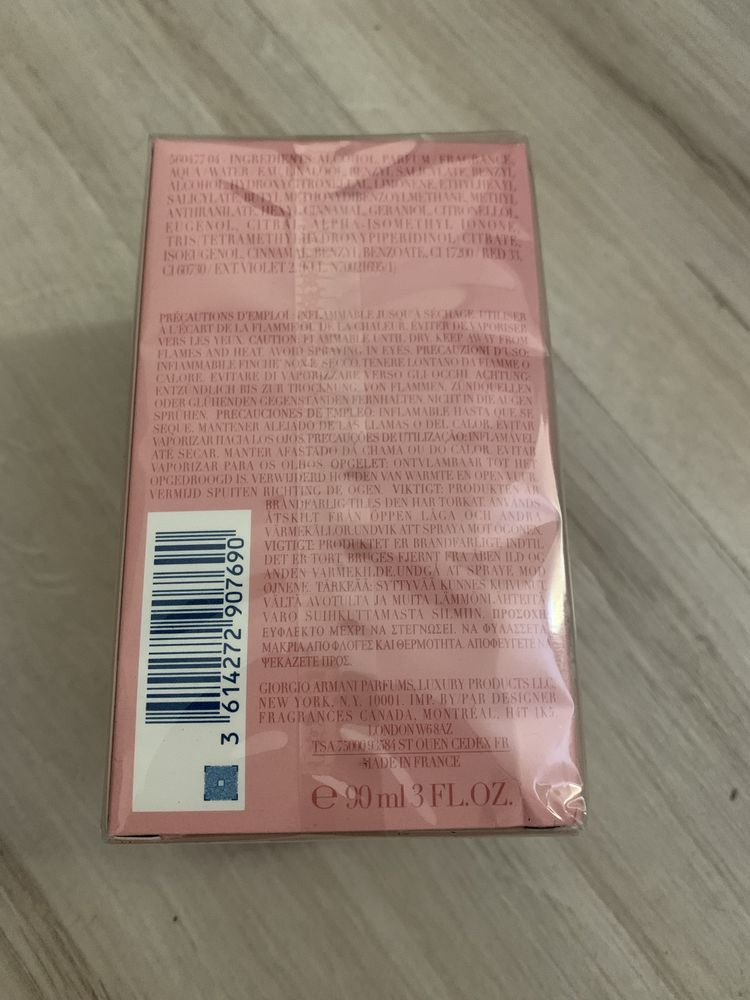 Giorgio armani my way 90ml