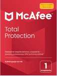 Antywirus MCAFEE Total Protection 1D New 1 URZĄDZENIE 1 ROK Kod aktywa