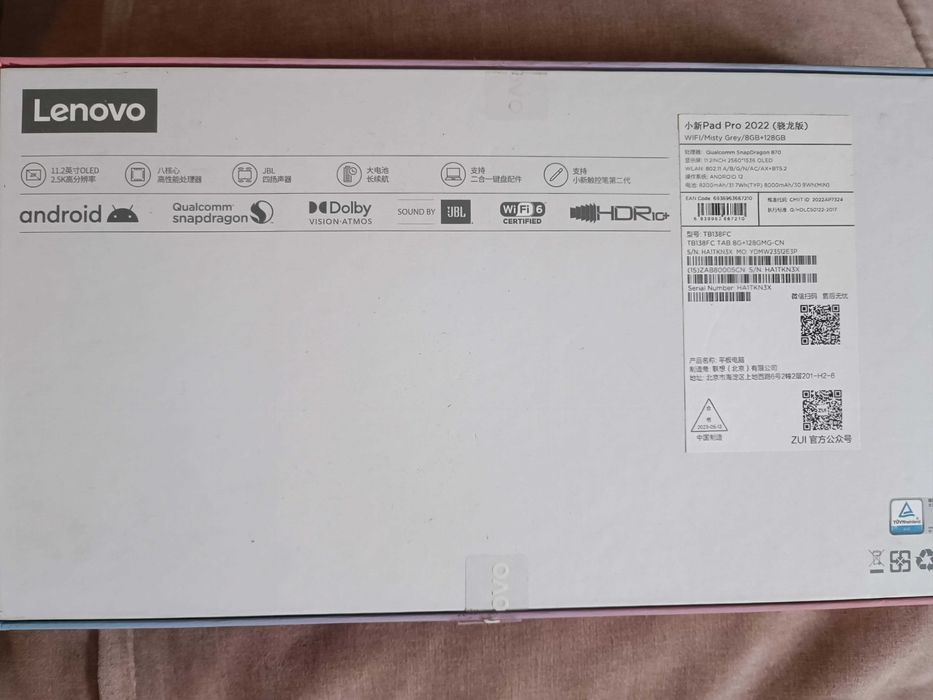 Планшет Lenovo 11.3 xiaoxin pad pro 2022 8/128 (на запчастини)