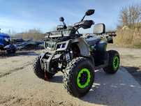 Квадроцикл Comman scorpion 200 + доставка к дому