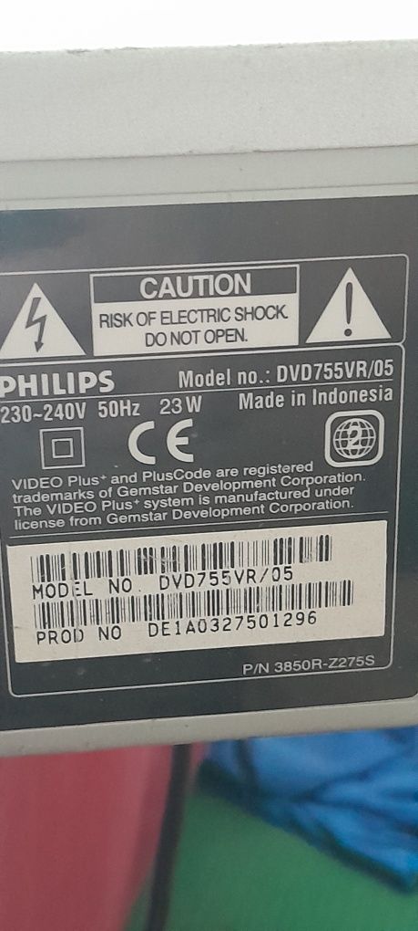 DVD плеєр Phillips