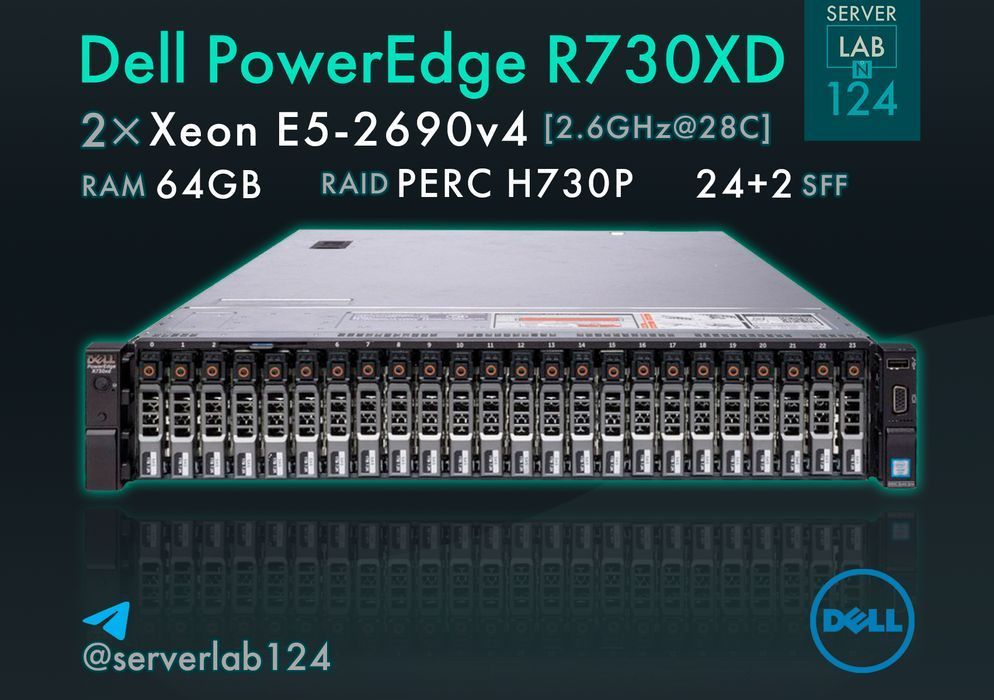 Сервер Dell PowerEdge R730XD 24SFF+2SFF / 2x E5-2690v4 / 64GB / H730p