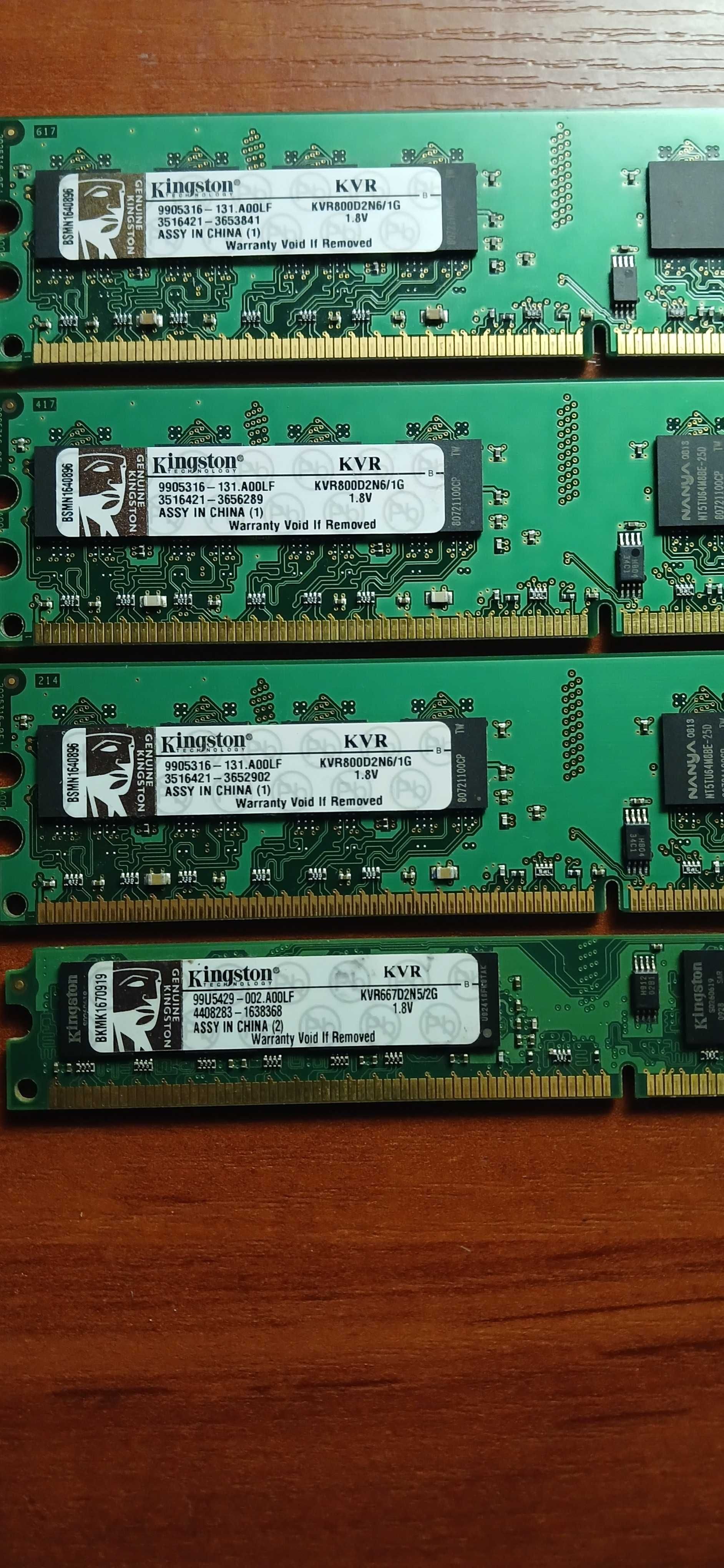 Пам'ять для настільних комп'ютерів Kingston DDR2