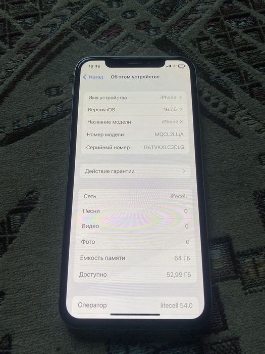 Продам iphone x на 64gb