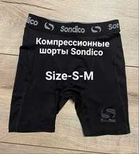 Компрессионные шорты Sondico