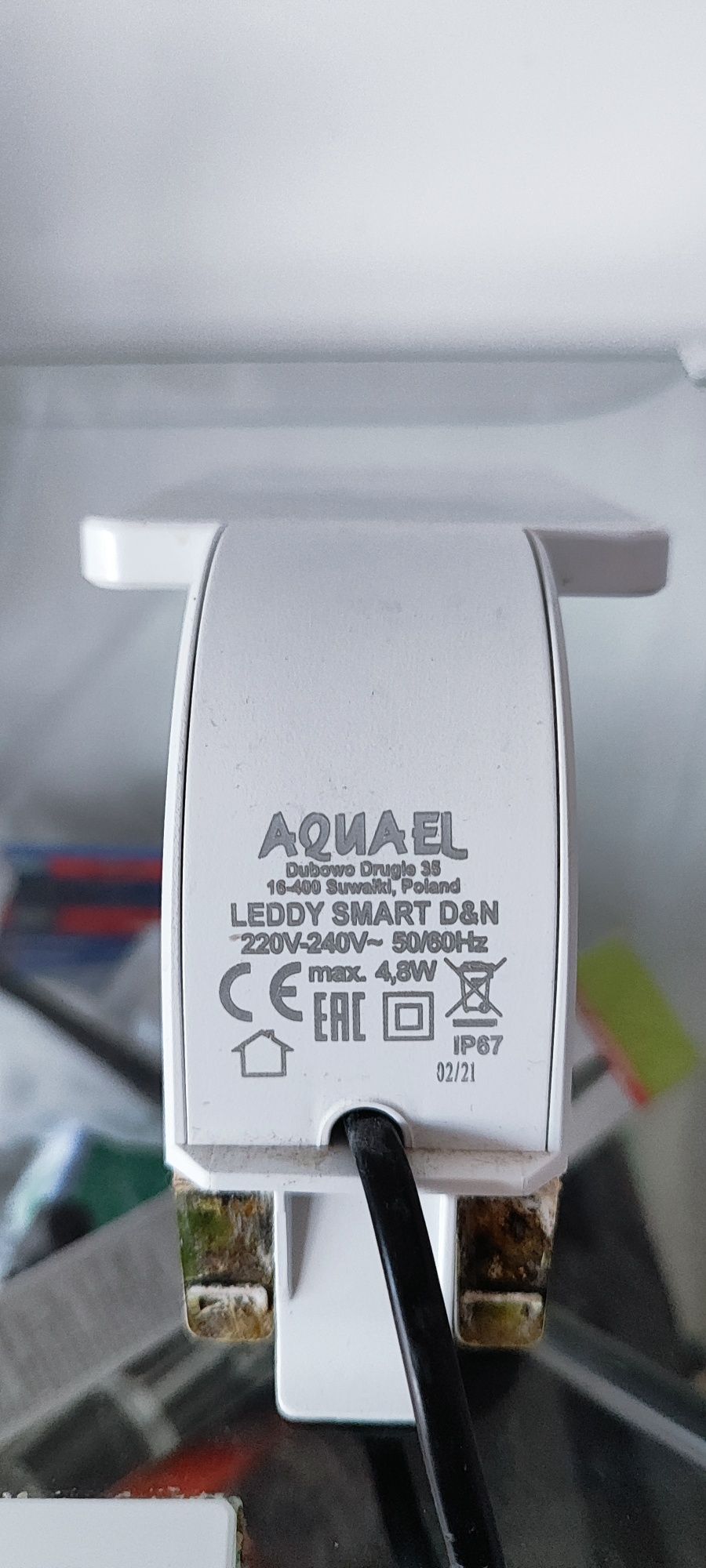 Zestaw Aquael shrimp set 50
