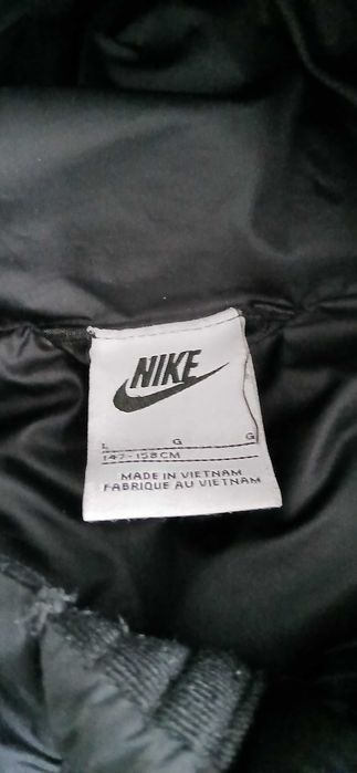 nike kurtka chłopięca