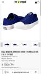 Кросівки , кеди Converse Chuck Taylor All Star Ii Blue