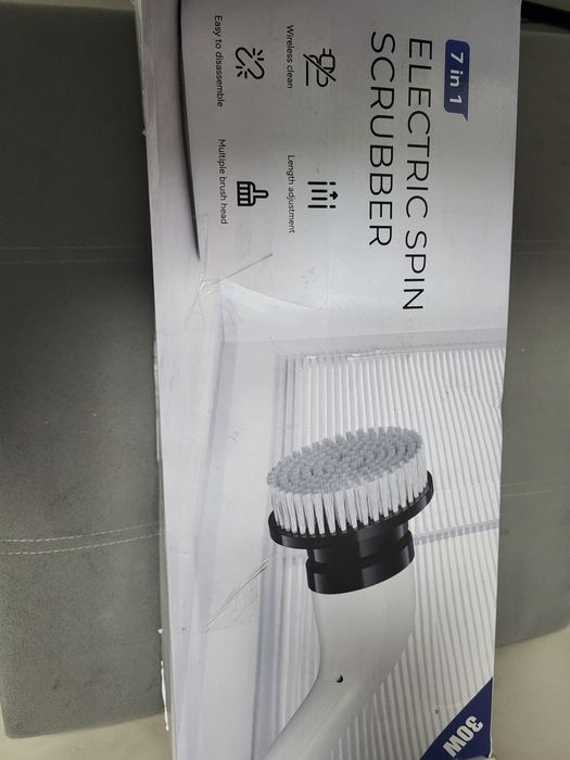 Електро щітка для прибирання