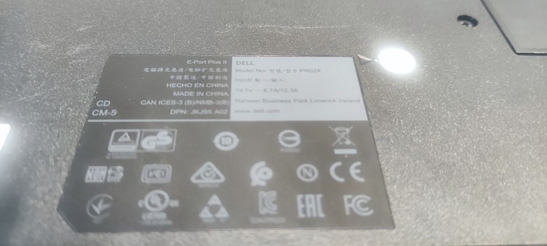 Stacja dokująca Dell E-Port PR02X