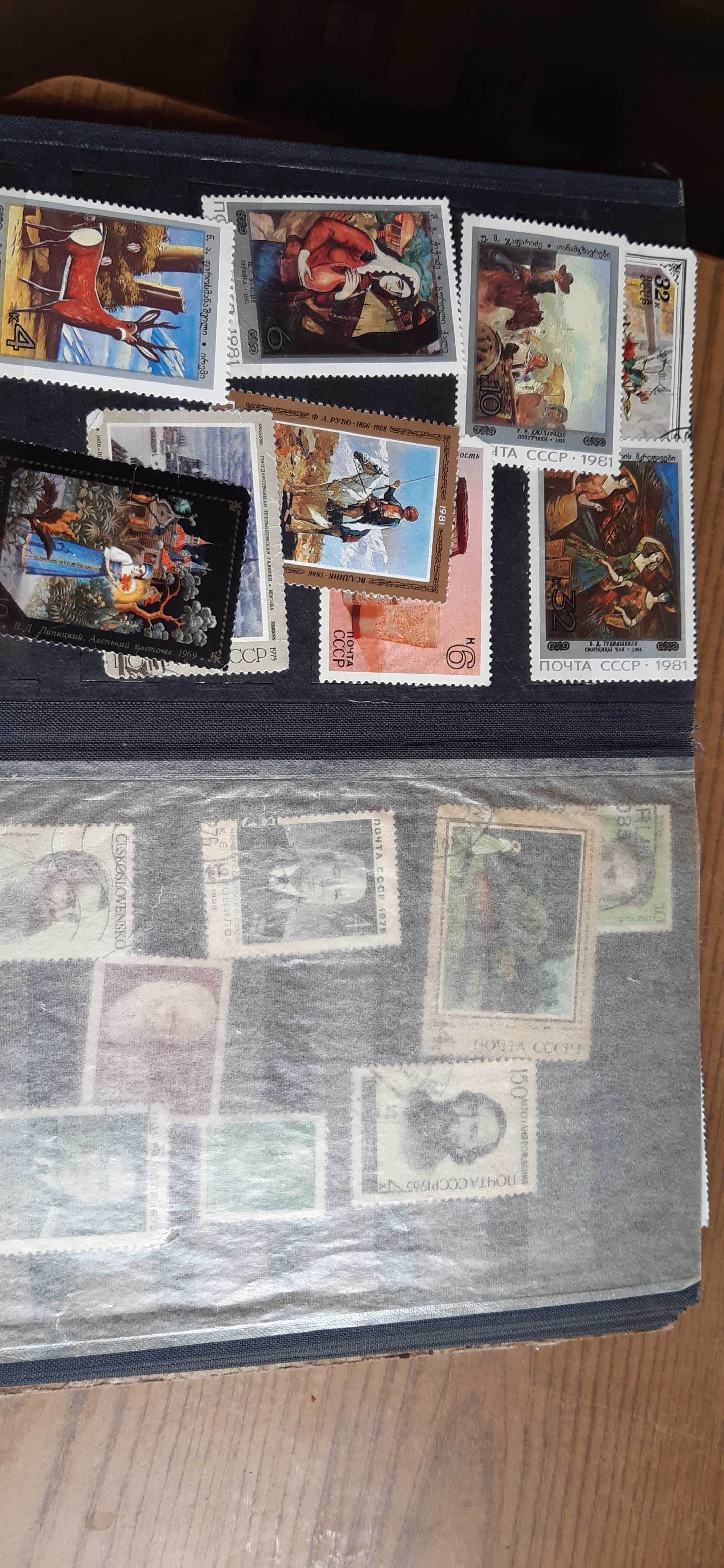 Продам почтовые марки Харьков