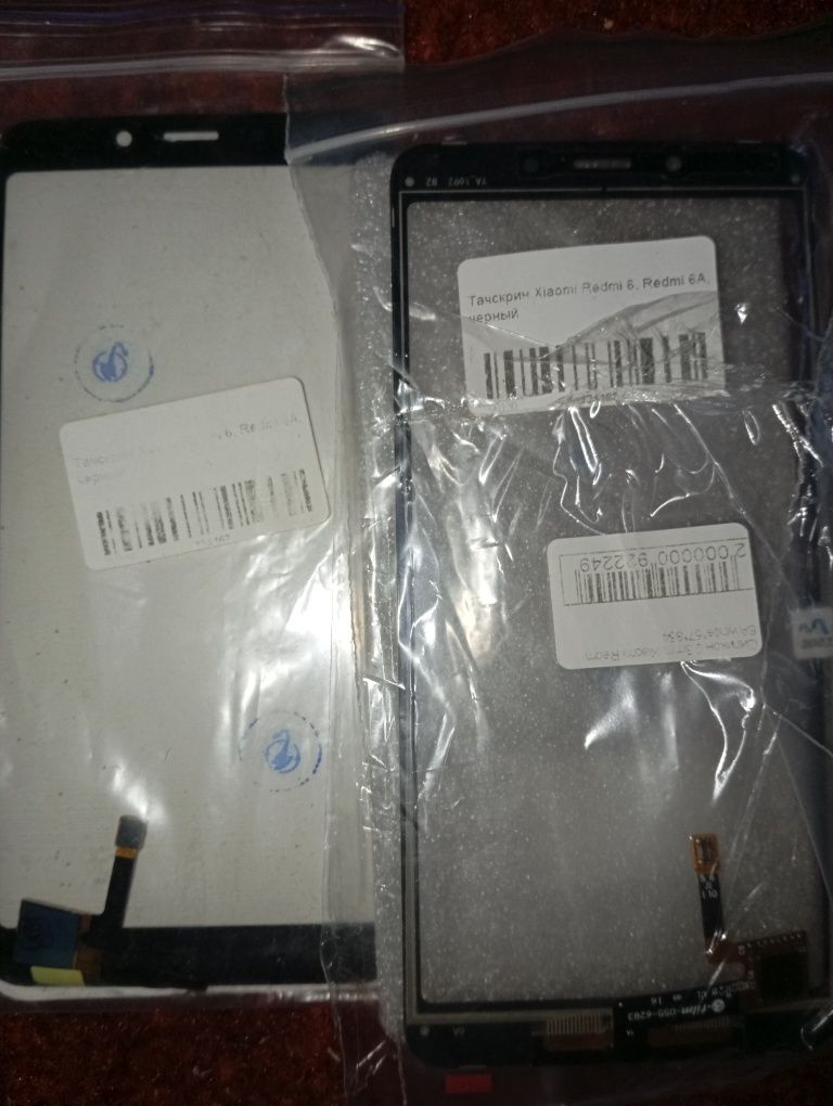 смартфони Xiaomi Redmi 6