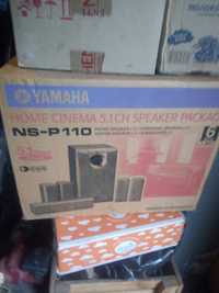 YAMAHA NS-P110 Home Cinema 5.1 CHannel Speaker Package