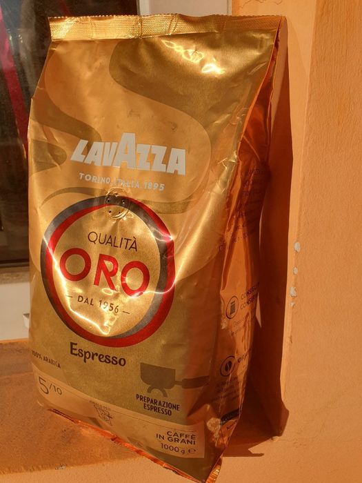 Краща ціна кава (зерно)