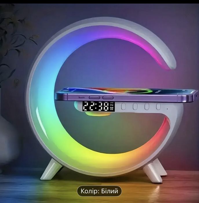 Нічник з rgb підсвіткою, новий