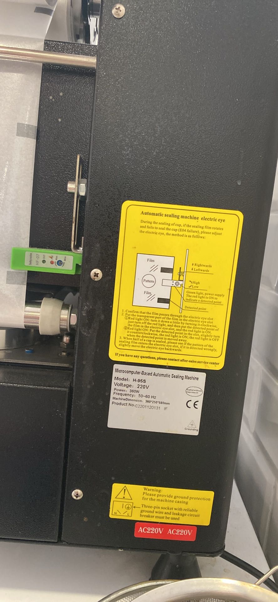 Máquina de selar automática