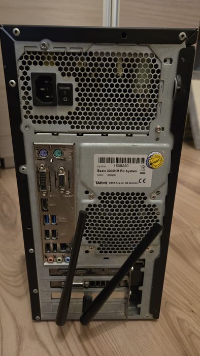 Komputer RX580 i3 16GB DDR4