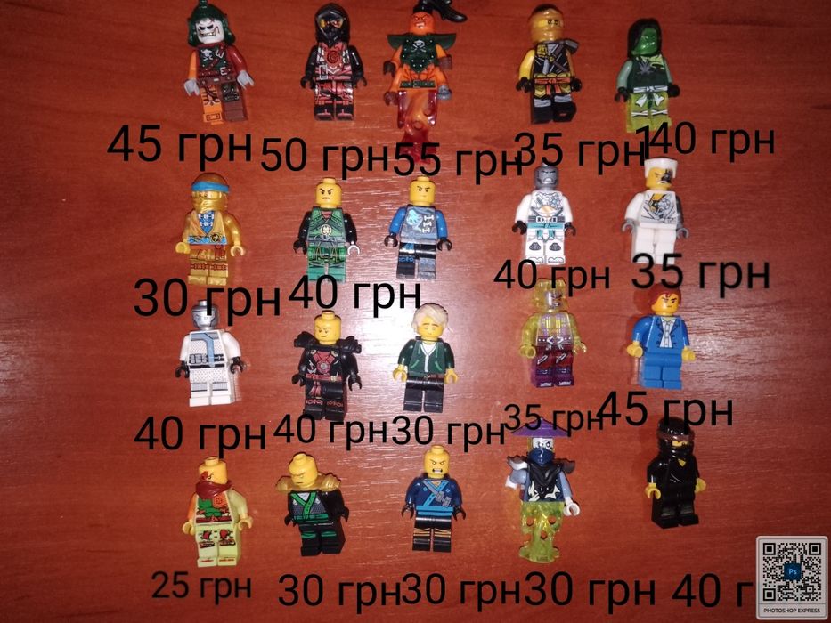 Лего нинзяго фигурки