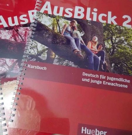Ausblick немецкий