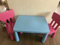 Zestaw Ikea mamut stolik i krzesełka