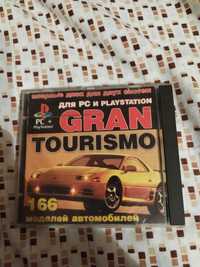 Gran Turismo Play Station