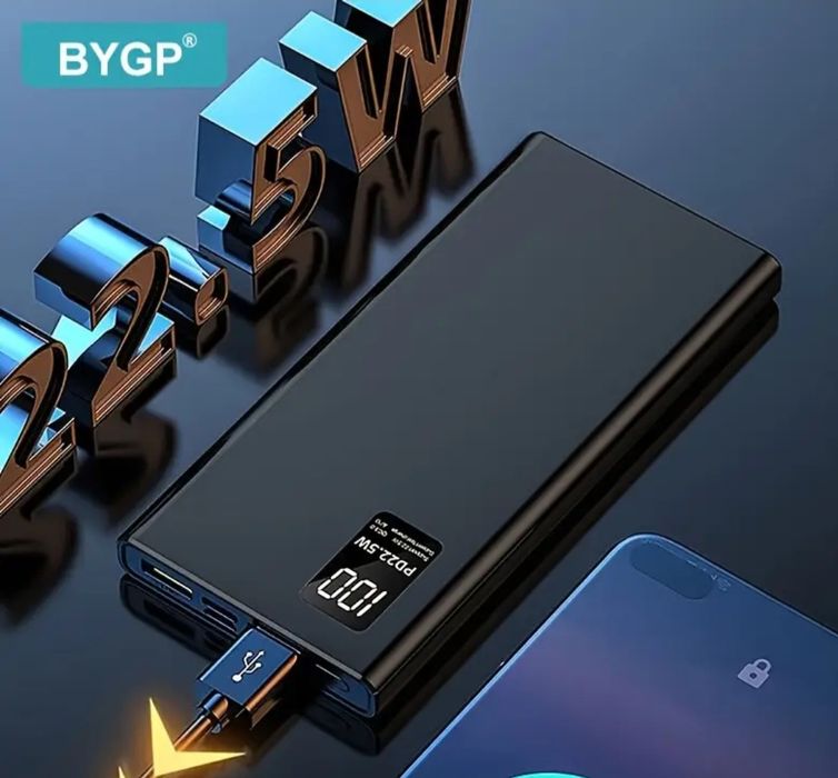 Павербанк, портативний зарядний пристрій, зовнішній акумулятор.