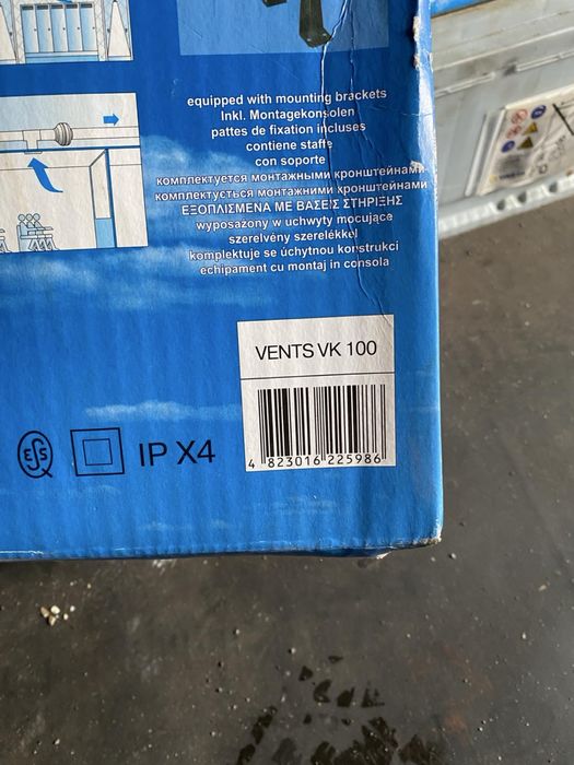 Канальний вентилятор VENTS VK 100